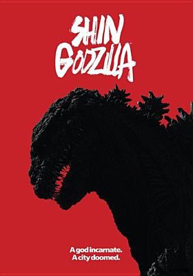 Shin Godzilla.jpg